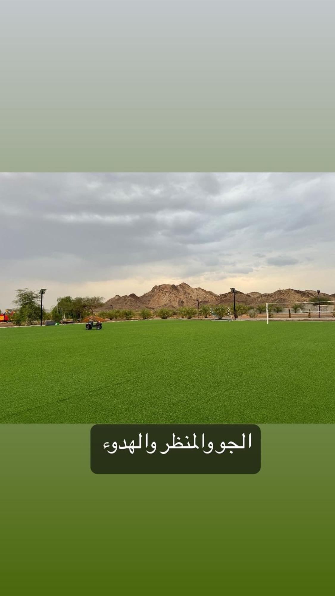 Villa Alreef Farm Ras al-Khaimah Esterno foto